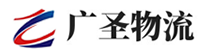 深圳到东营区物流公司